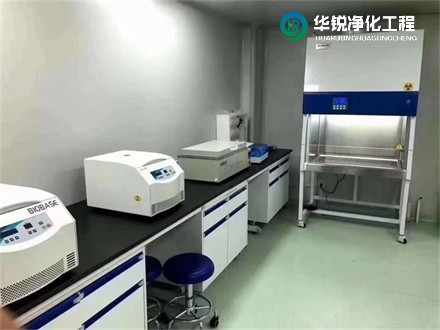第三實驗室設計建設、醫學檢驗所實驗室裝修