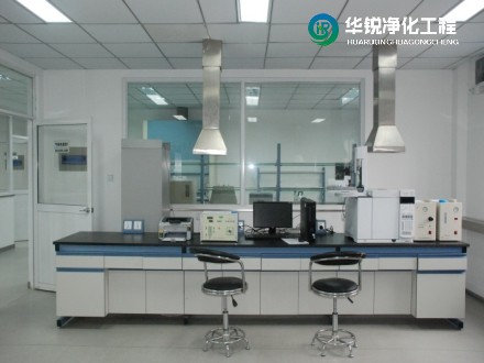 主試驗(yàn)室布局如何規(guī)劃？-華銳凈化工程