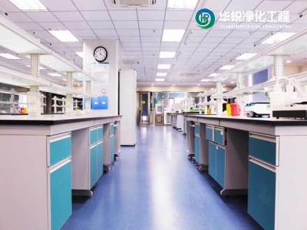 濕性實(shí)驗(yàn)室裝修時需要注意哪些方面？